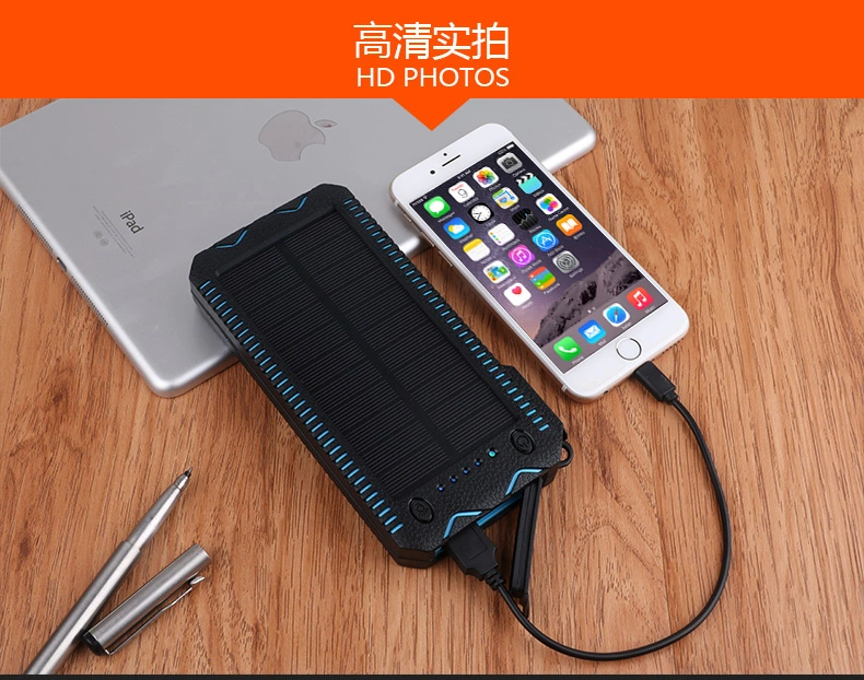 Portable Source Solar Mobile Phone Power Charger